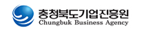 충청북도기업진흥원