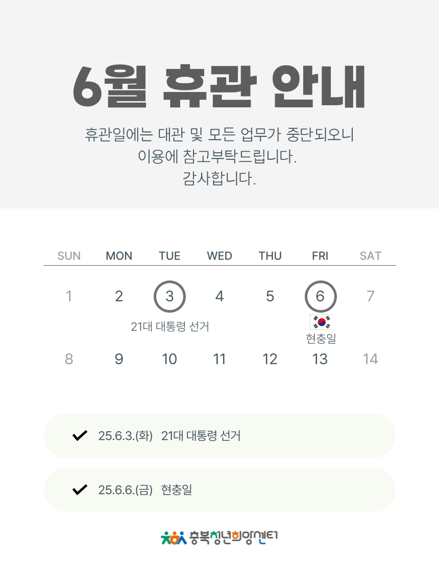 제목을-입력해주세요_-001