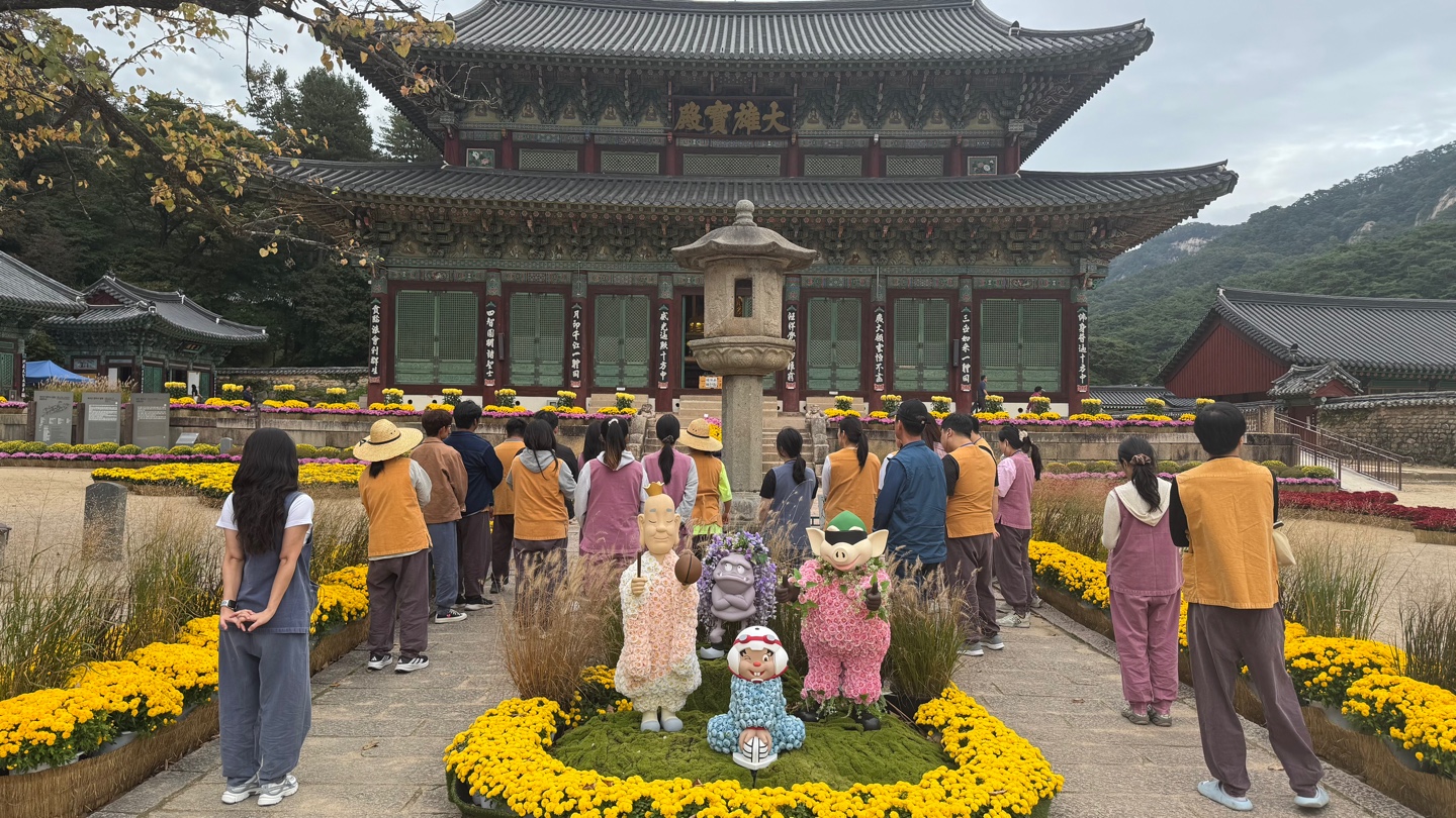 KakaoTalk_20251028_090546982_20