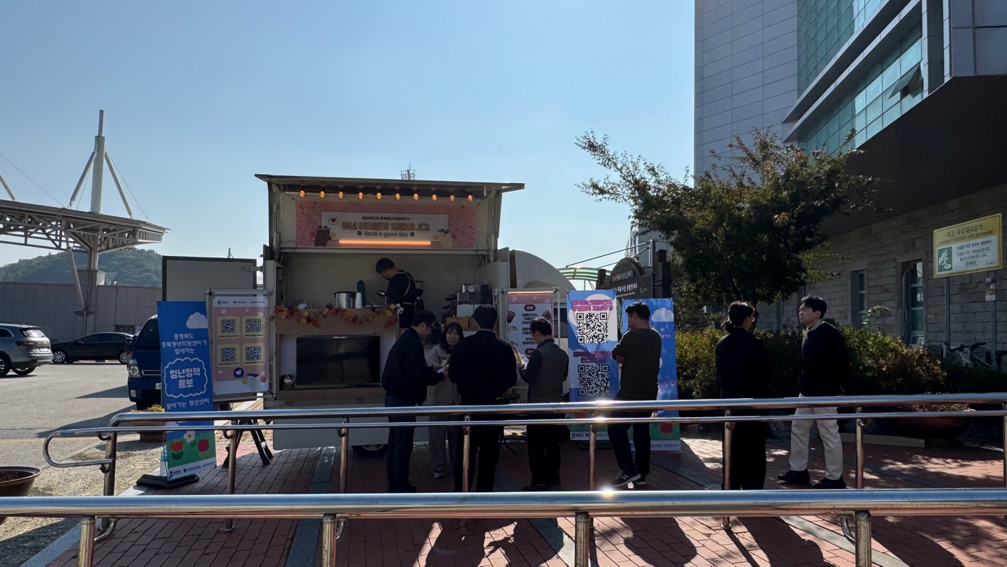 KakaoTalk_20251029_201930478_01