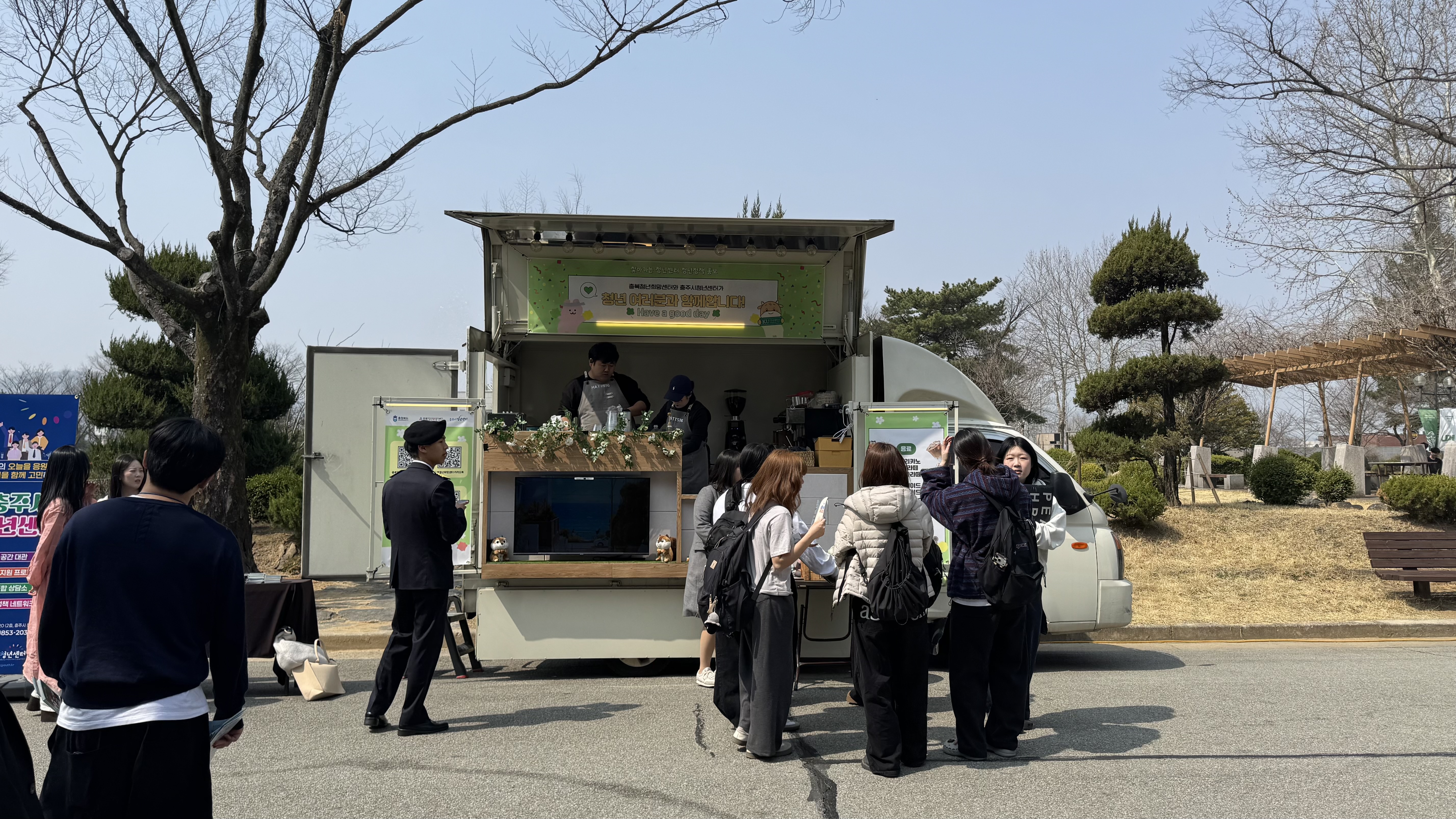 KakaoTalk_20260327_102313500