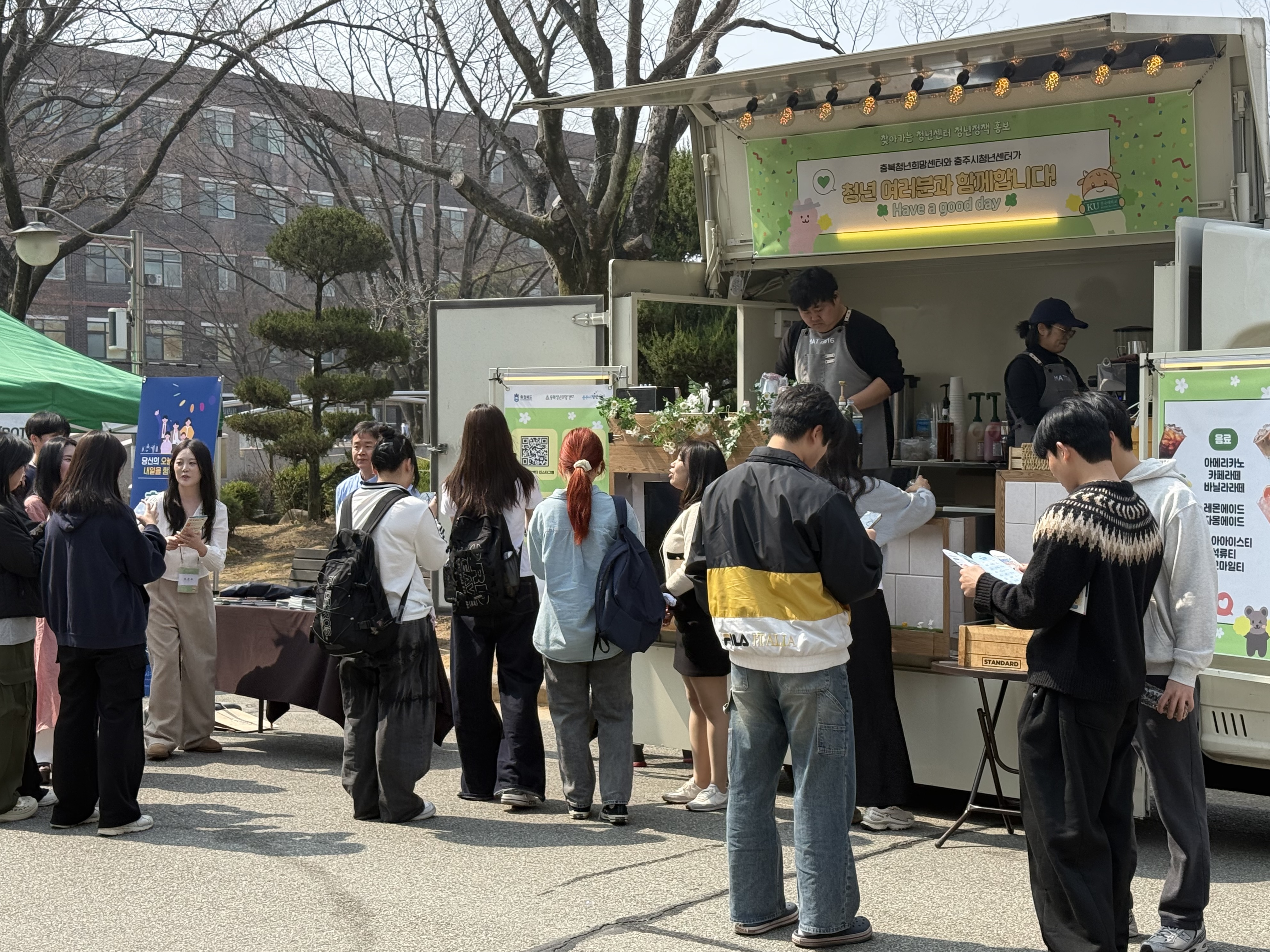 KakaoTalk_20260327_102313500_01