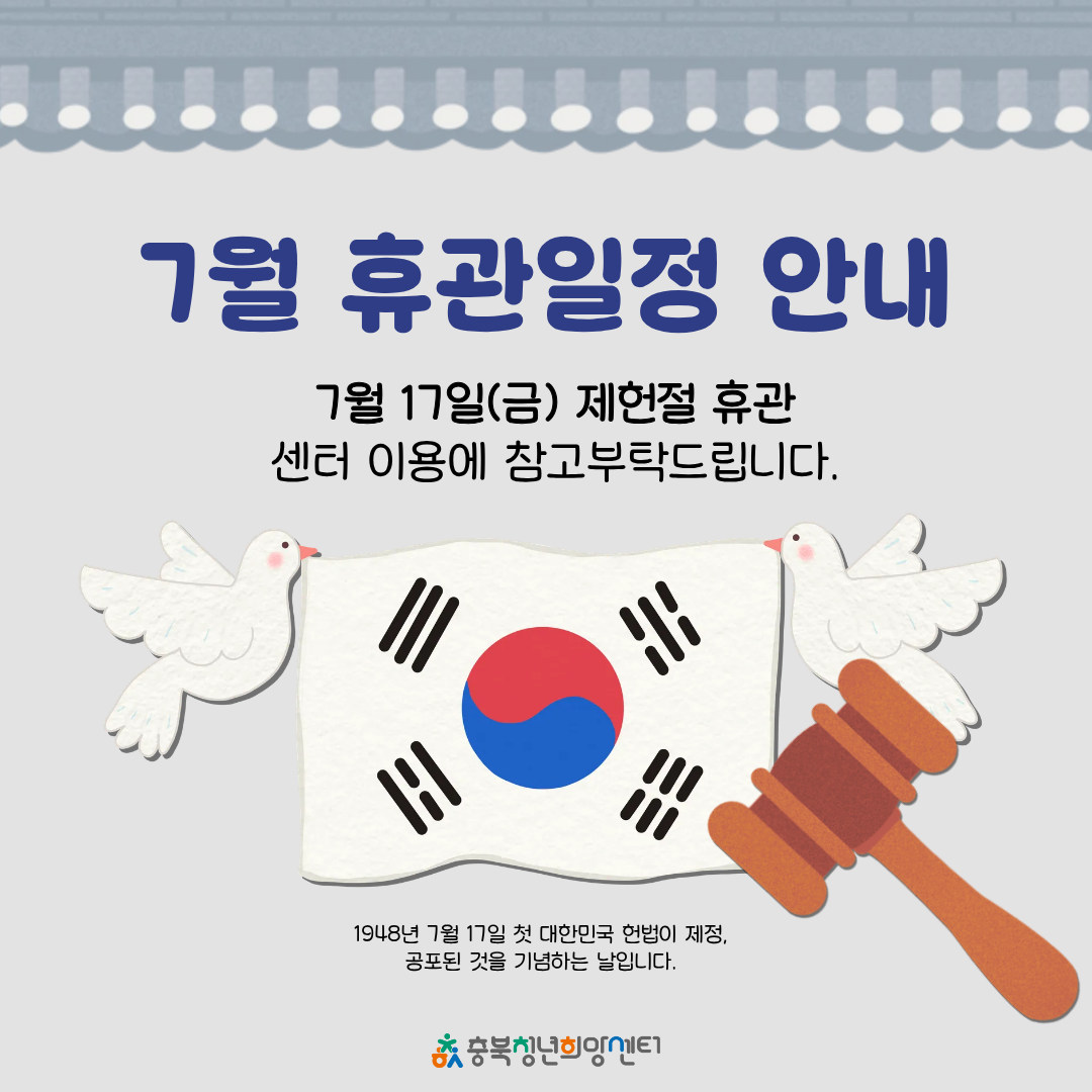 제목을 입력해주세요.