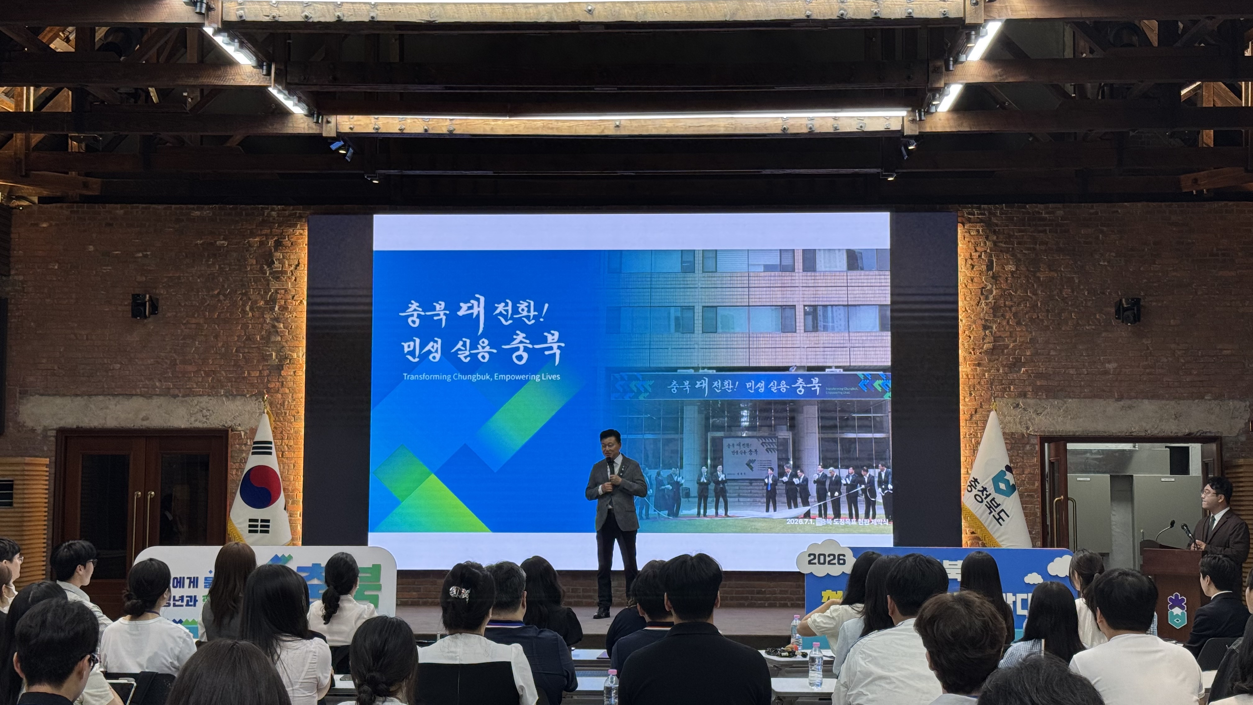KakaoTalk_20260709_153726424_29