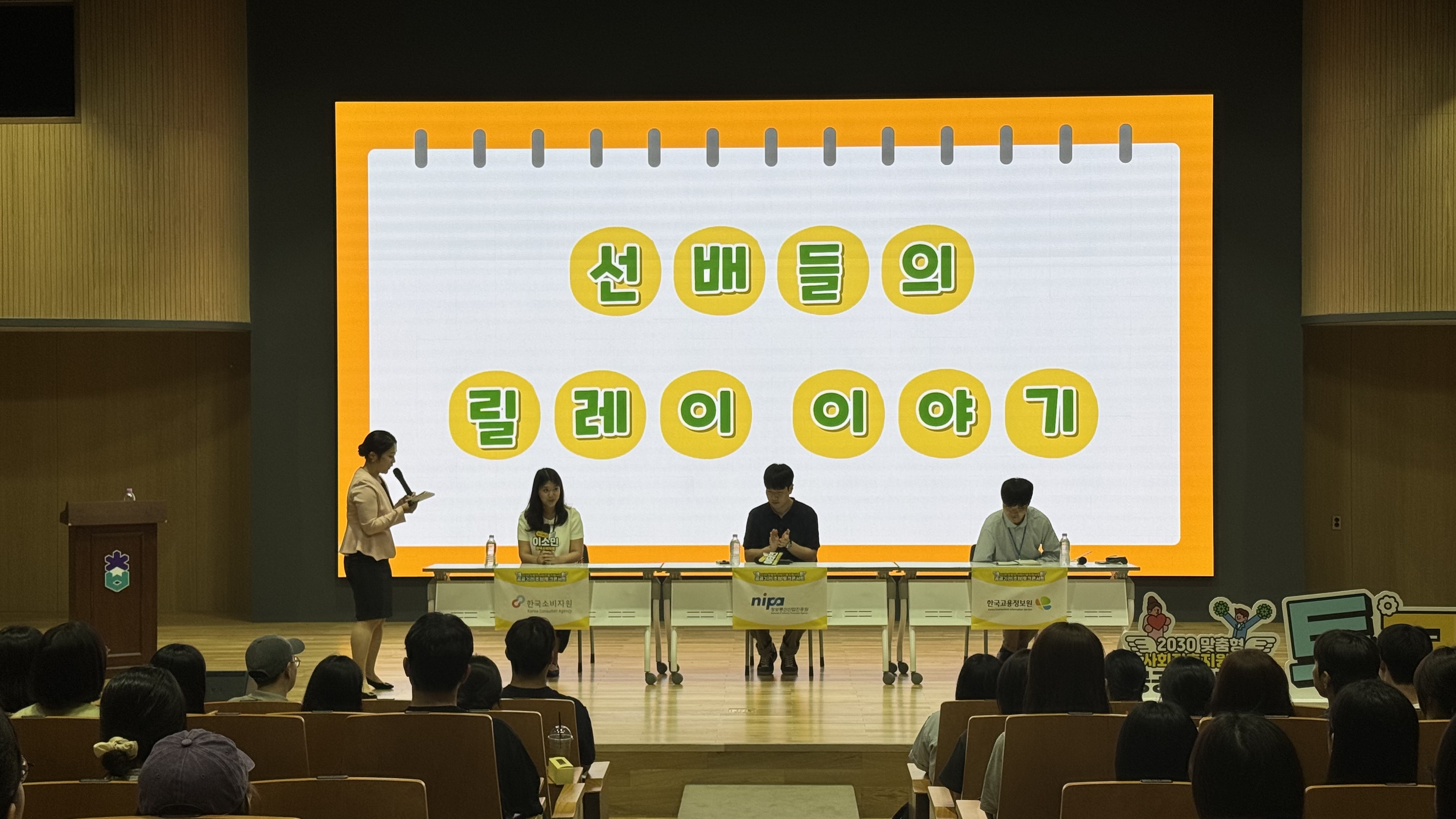 KakaoTalk_20260715_084527185_18