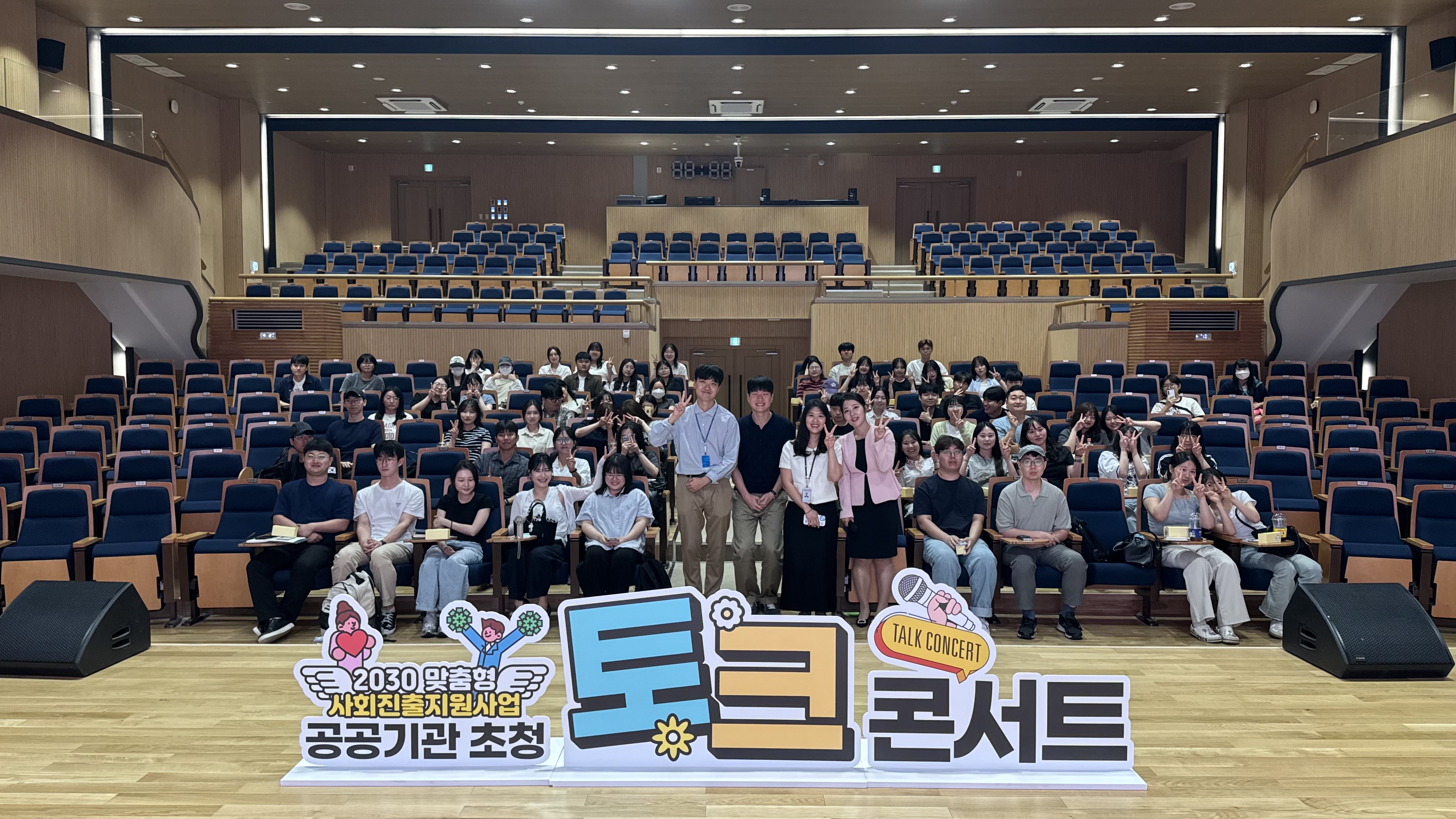 KakaoTalk_20260715_084530960_04