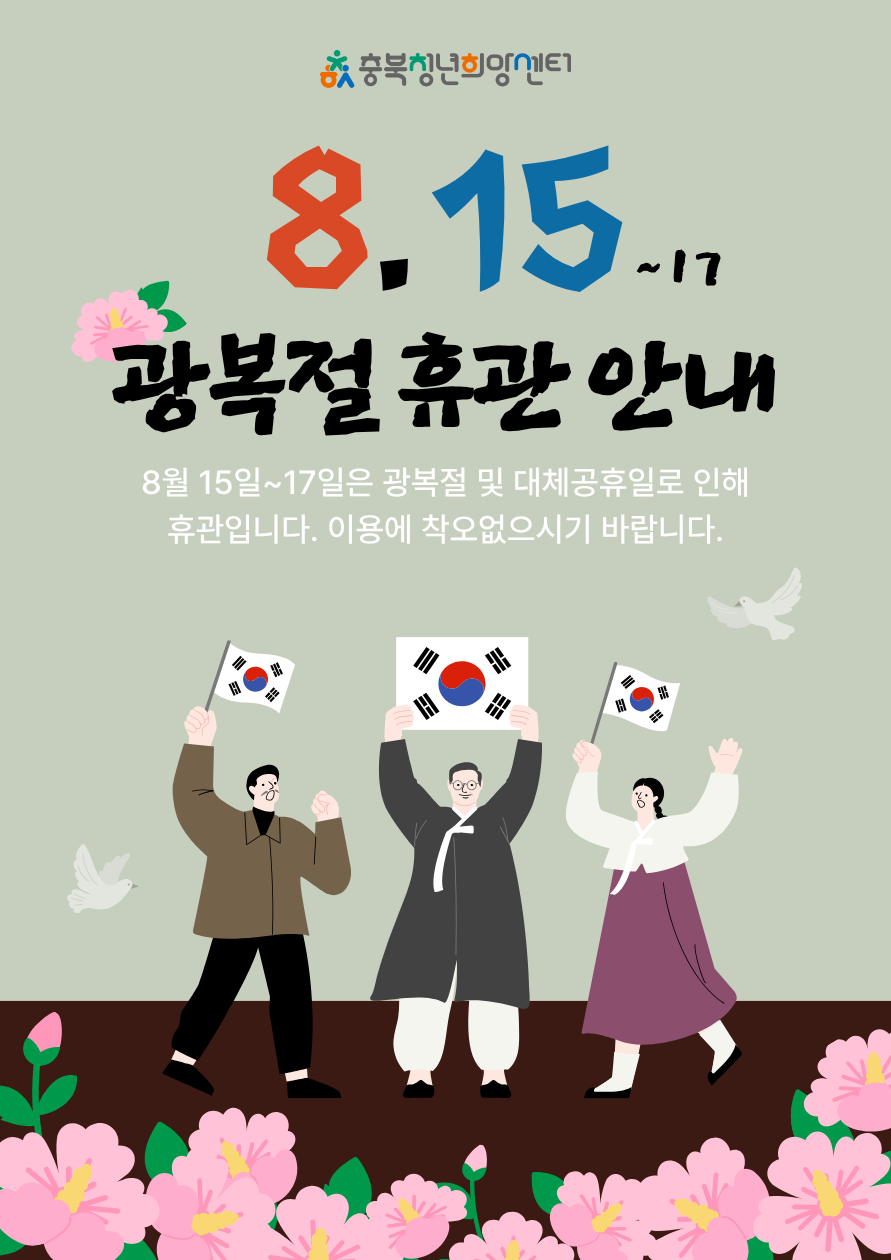 제목을 입력해주세요.