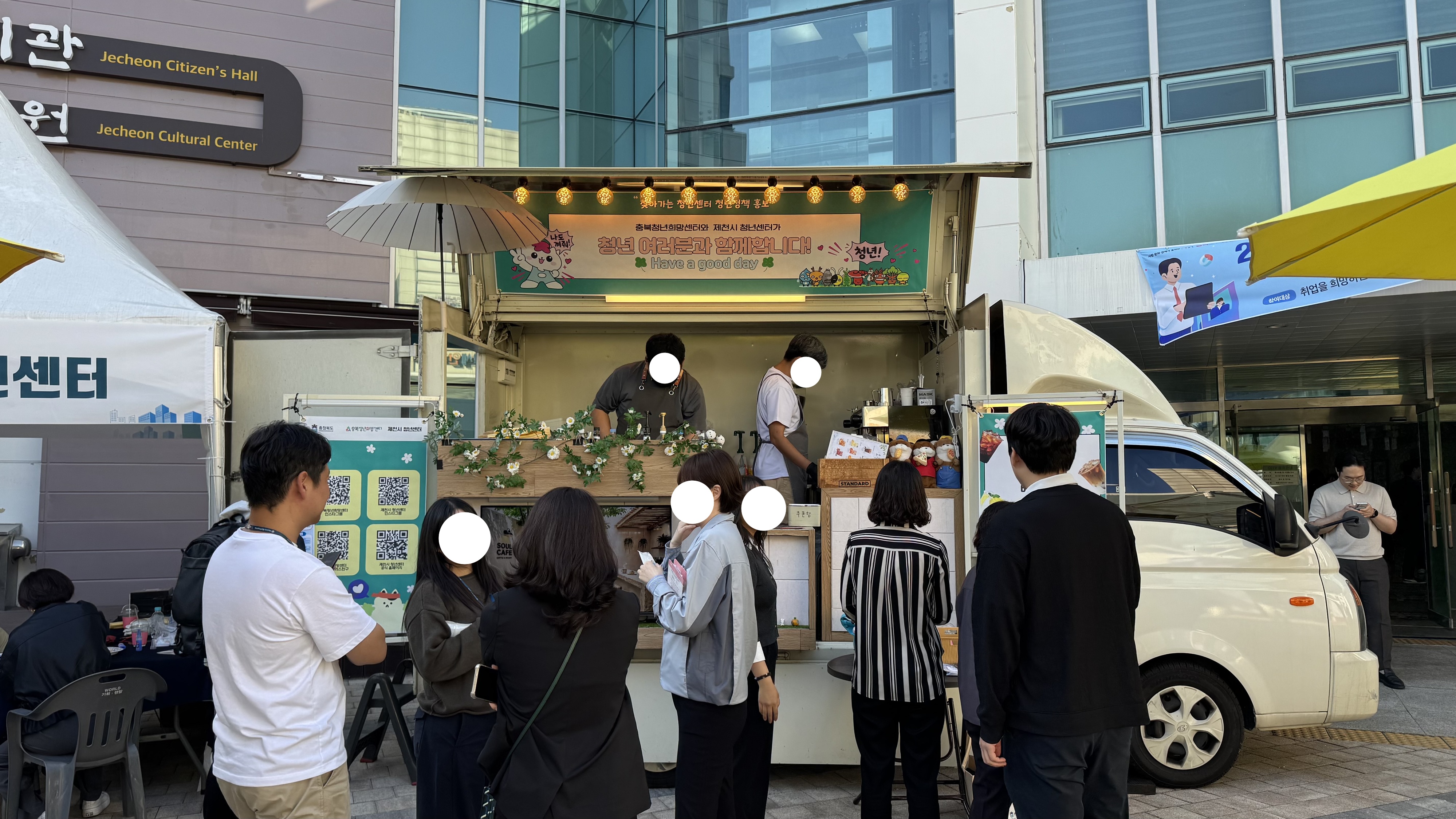 KakaoTalk_20261007_211810582