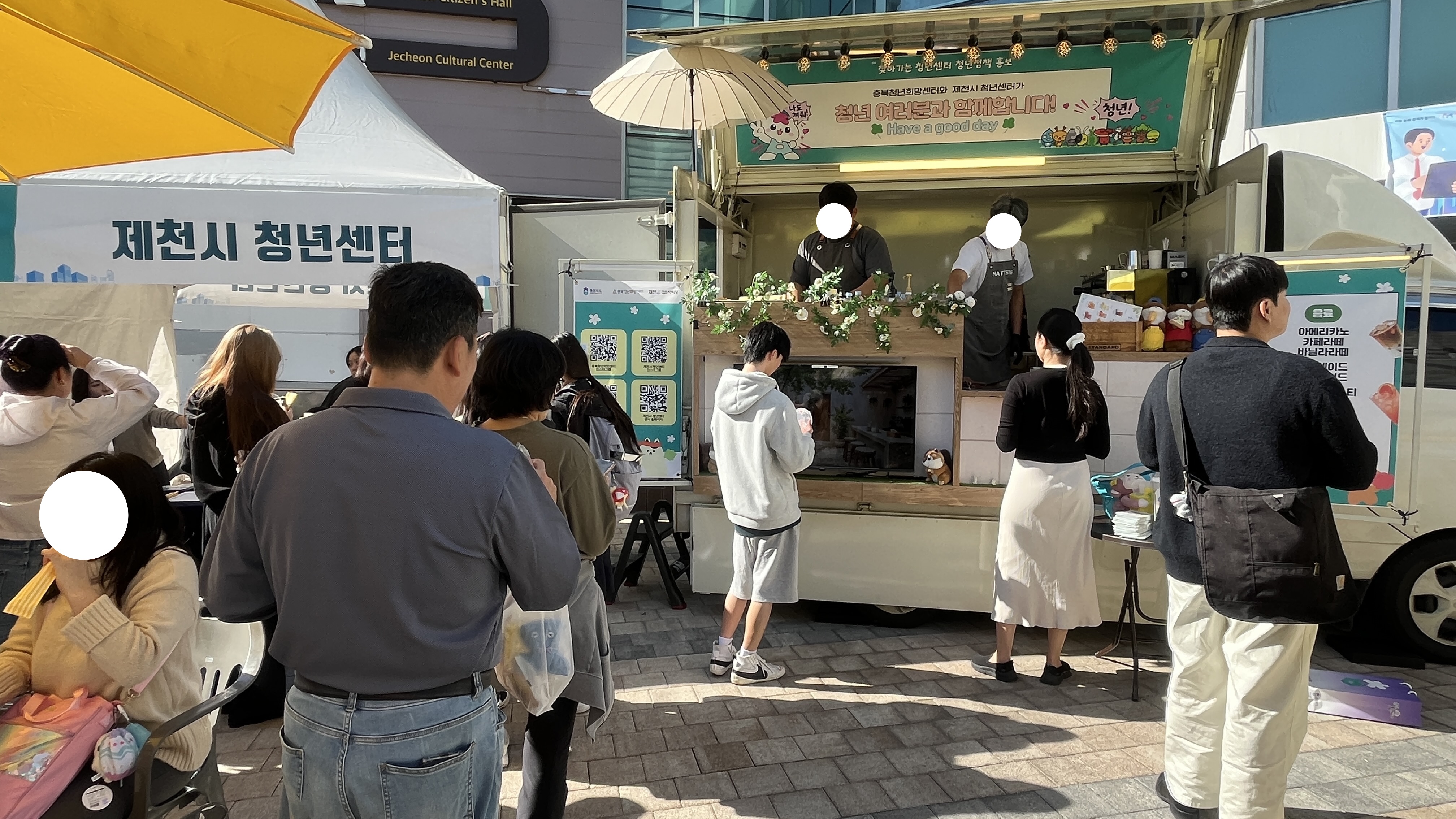 KakaoTalk_261010_150117_21