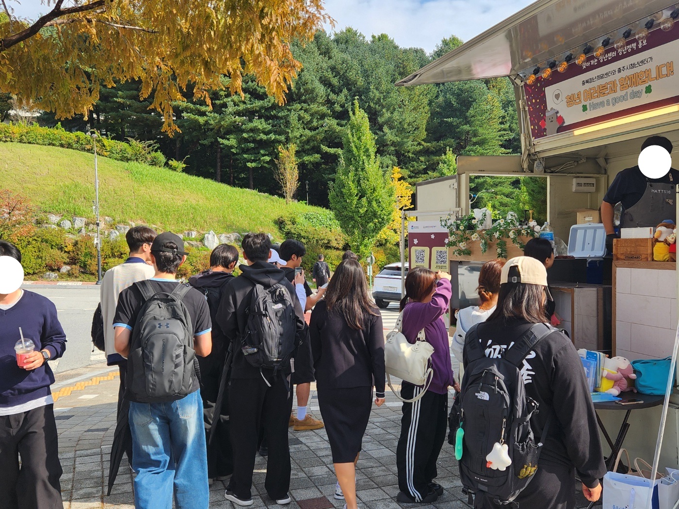 KakaoTalk_261014_085526_01