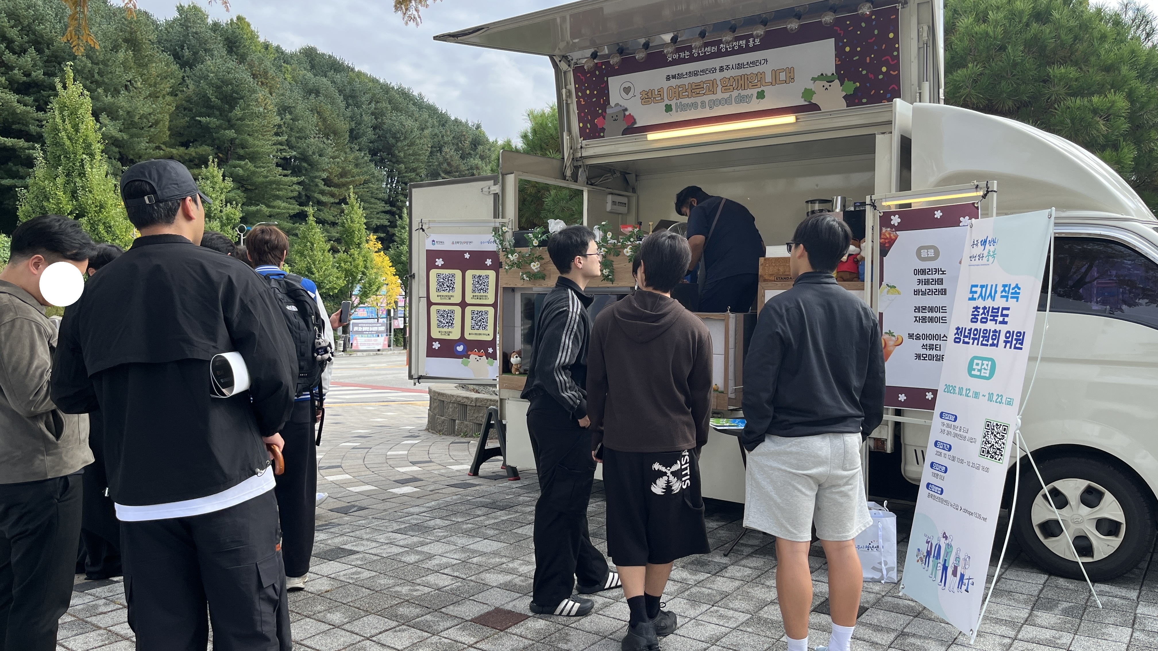 KakaoTalk_261014_084735_91