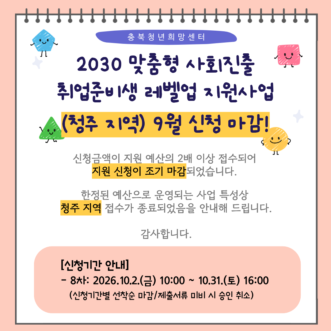 제목을 입력해주세요. (5)
