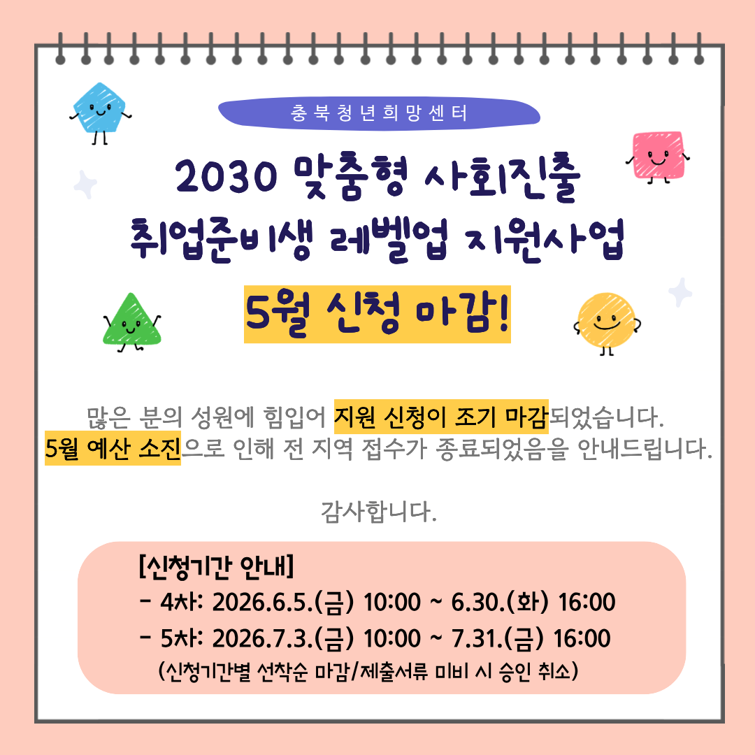 제목을 입력해주세요. (3)