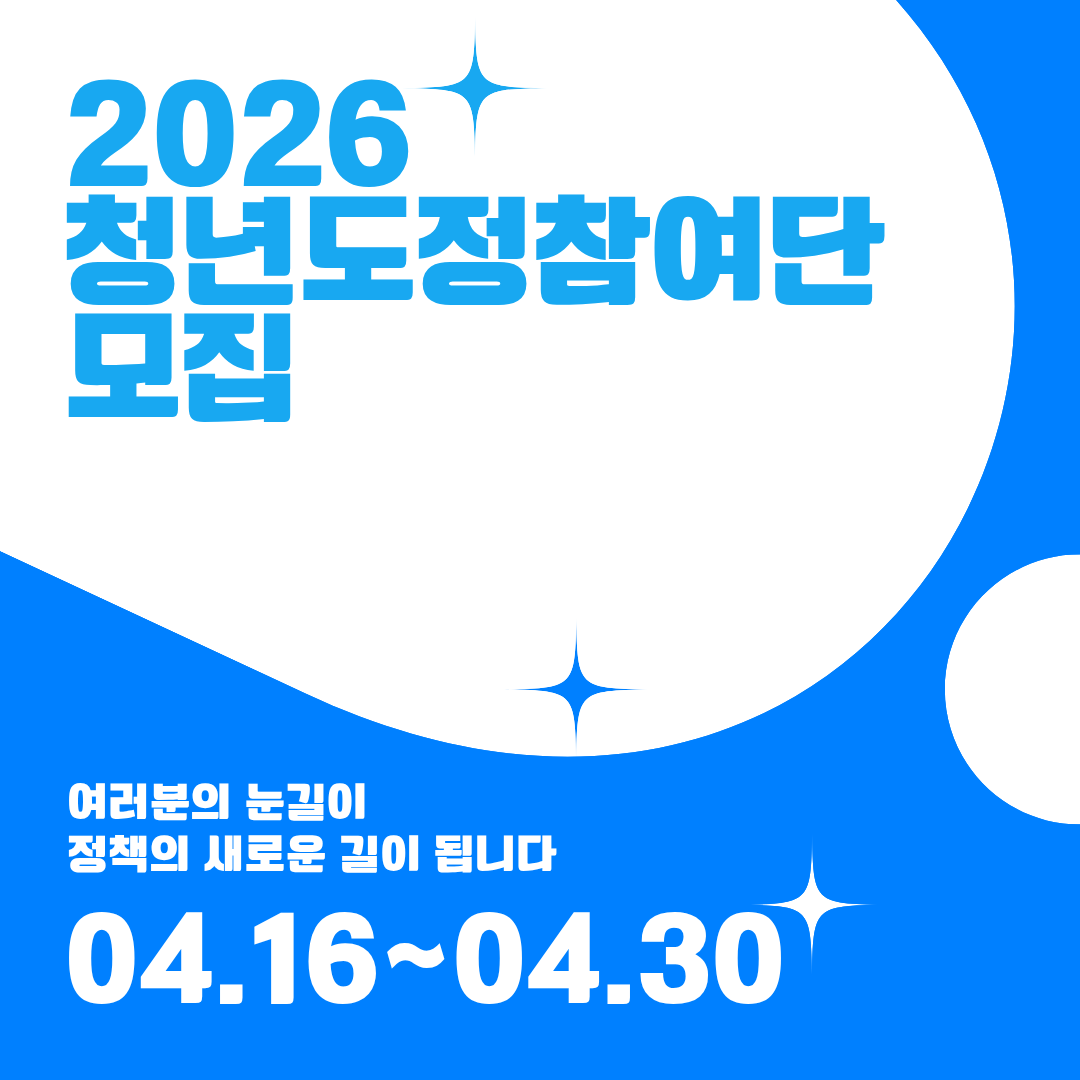 제목을 입력해주세요. (4)
