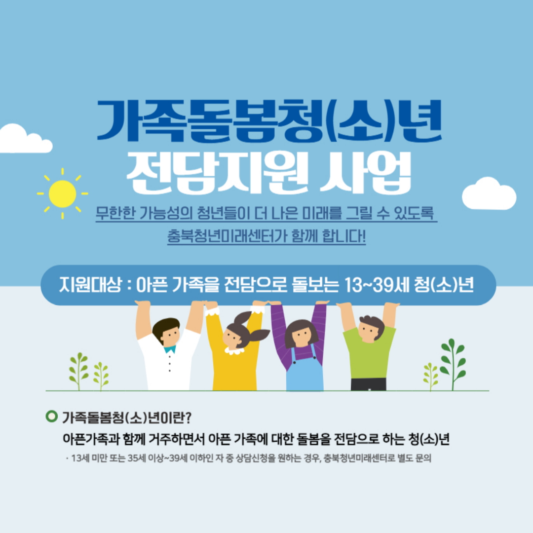 제목을 입력해주세요.