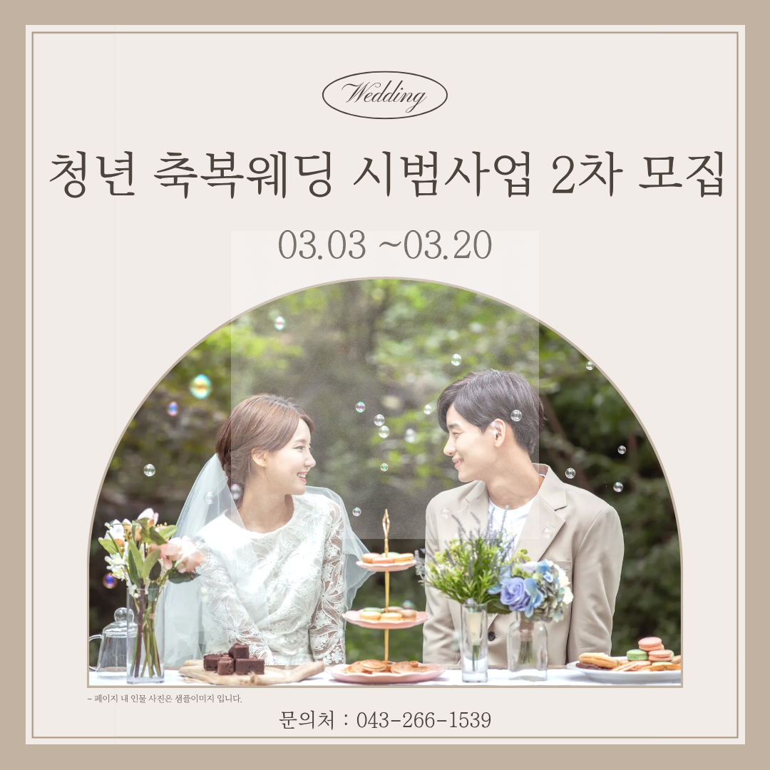 제목을 입력해주세요.- 복사본 (3)