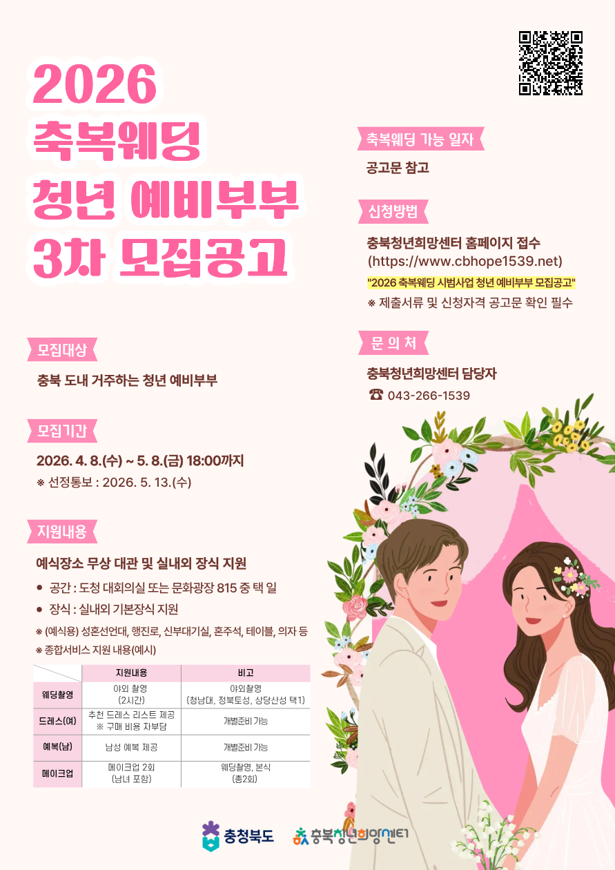 KakaoTalk_20260407_135225980