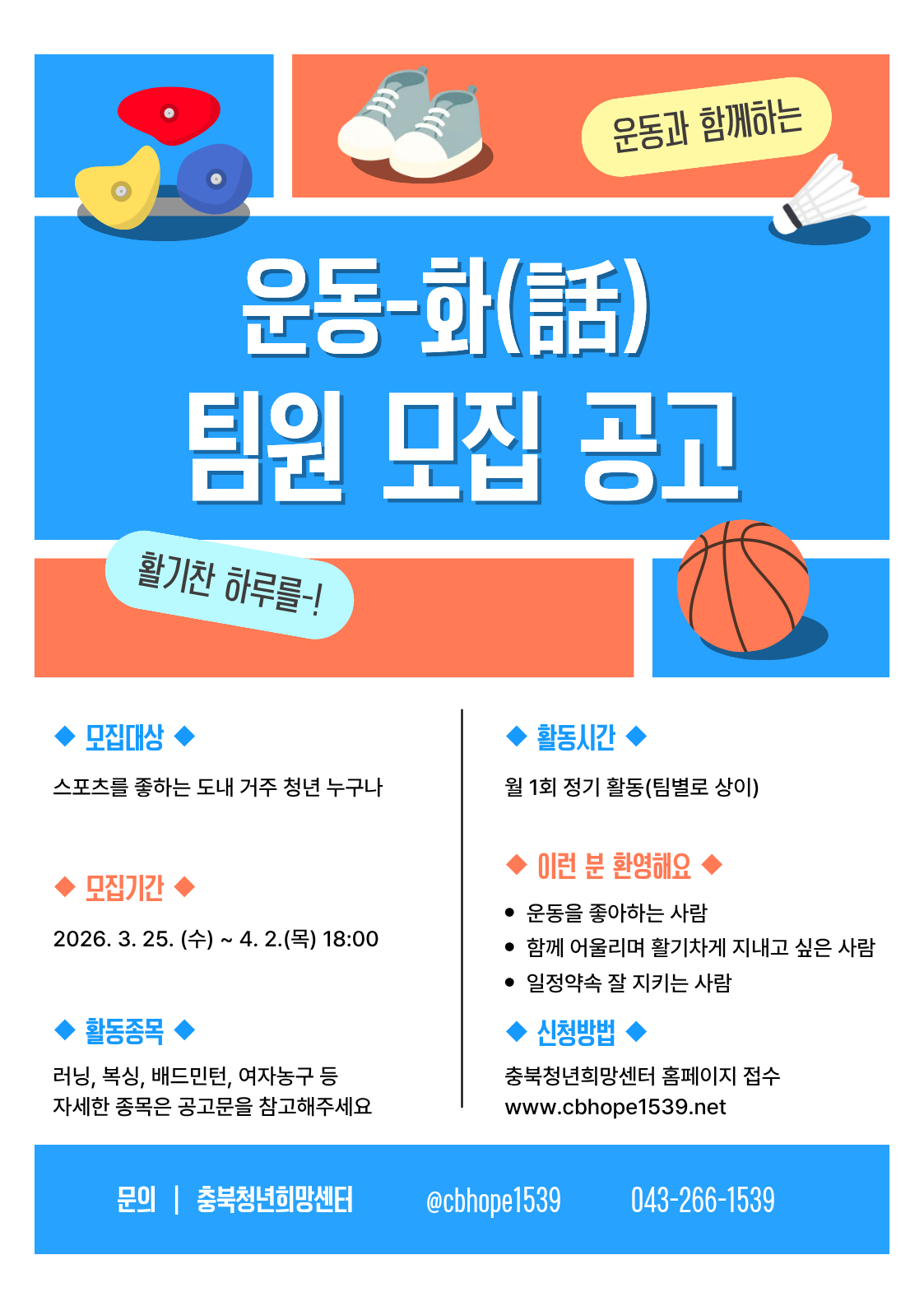제목을 입력해주세요.