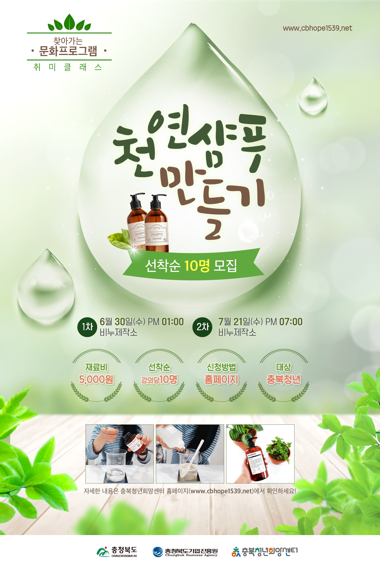 KakaoTalk_20210616_142013354