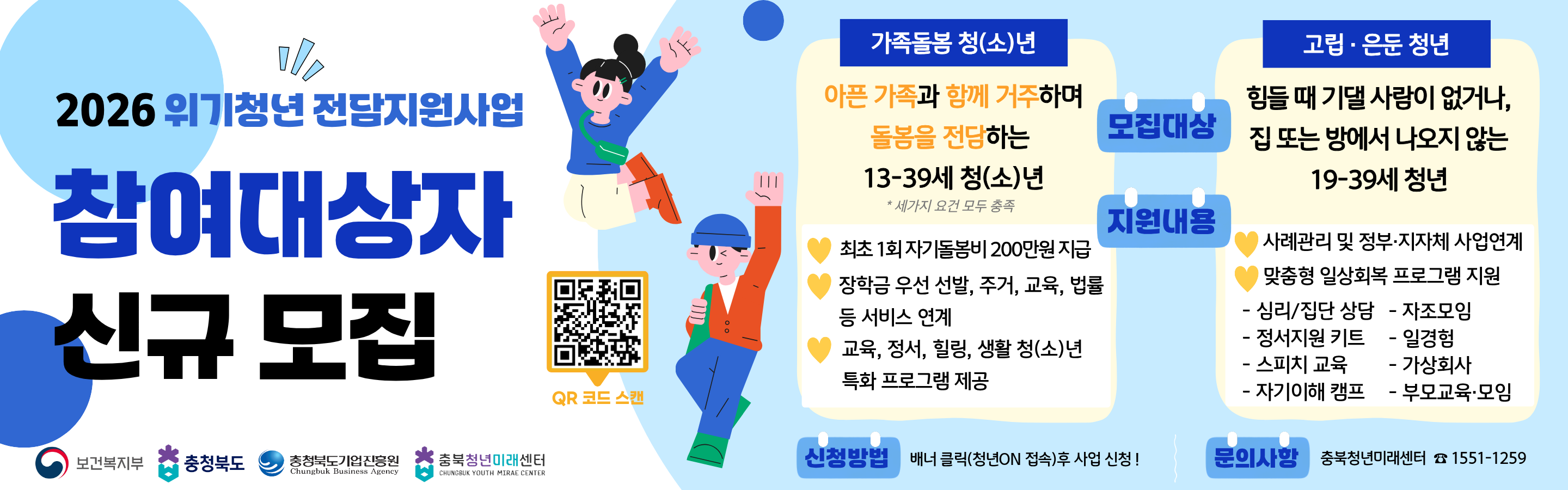 사업소개 이미지