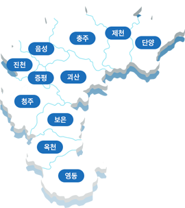 단양, 제천, 충주, 음성, 진천, 증평, 괴산, 청주, 보은, 옥천, 영동을 표시한 충북지도